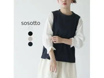 소소토 sosotto 천축 소매 크로스 스티치 자수 7부 소매 블라우스