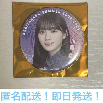 카와사키 벚꽃 한여름 전국 투어 2025 8월 캔뱃지