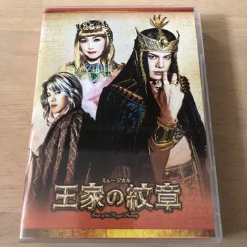 뮤지컬 [왕가의 문장] DVD