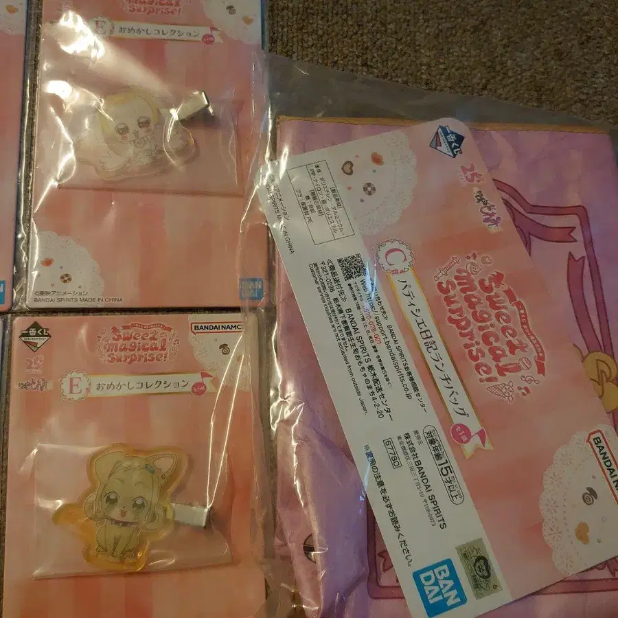3번째 상품 이미지