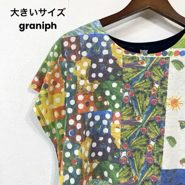 빅 사이즈 graniph 그라니프 하라페코 아오무시 튜닉