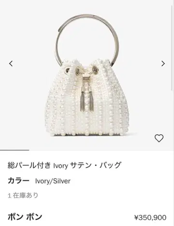 지미추 모자 꽁지 새틴