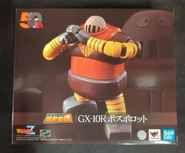 반다이 초합금혼 보스보롯 GX10R