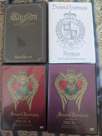 SoundHorizon DVD 4장 세트