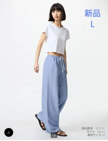 새상품 유니클로 UNIQLO 린넨 블렌드 이지 팬츠 여성용 L