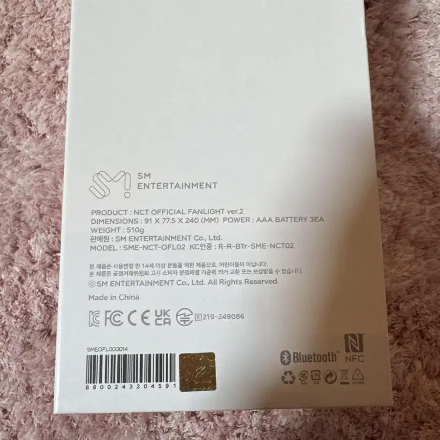 3번째 상품 이미지