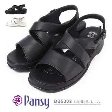 Pansy BB5302 백 밴딩 샌들 24.0~24.5cm 블랙