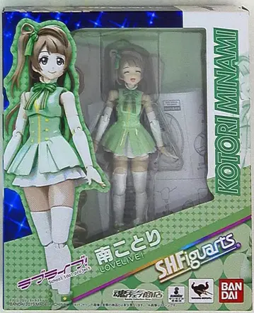 반다이 S.H.Figuarts 미나미 코토리