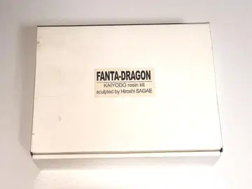 도쿄 국제 판타스틱 영화제 해양당 15주년 기념 판타드래곤