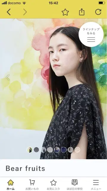 호보 닛 코쿤 블라우스 이토 나오미