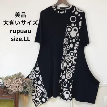 새상품급 빅 사이즈 rupuau 흑백 원피스