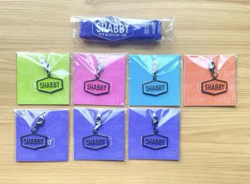 니시키도 료 SHABBY 참 러버 밴드