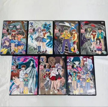 학교의 괴담 DVD 전권 7세트 새상품 케이스 포함