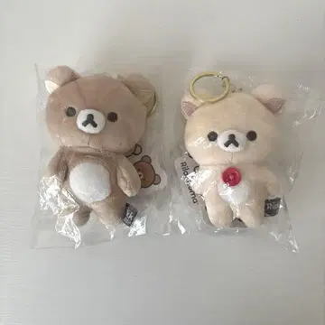 새상품 리락쿠마 코리락쿠마 산엑스 매달린 봉제 인형 마스코트