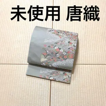 미사용 당직물 고급 후쿠로 오비 금실