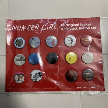 NUMBER GIRL 캔뱃지 세트
