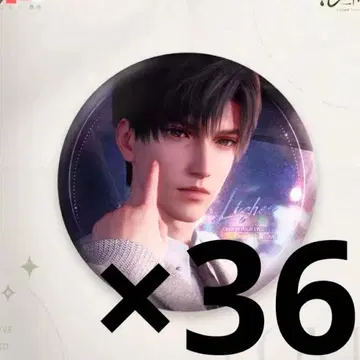 러브 앤 딥스페이스 레이 캔뱃지