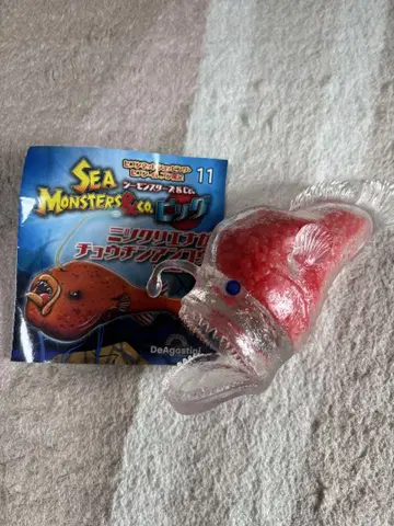 Sea Monsters &co 미츠쿠리 에나가 초롱 아귀