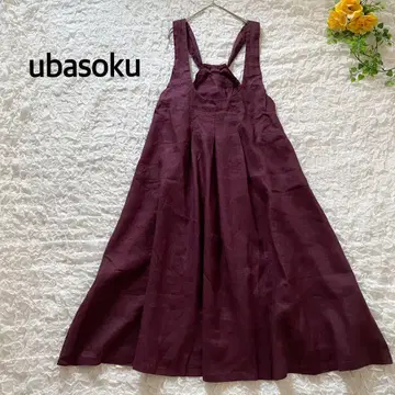새상품 ubasoku 린넨 100% 오버롤 스커트 와인