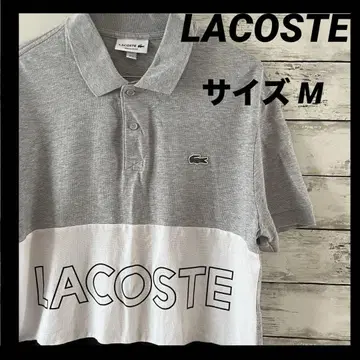 LACOSTE 피케 셔츠 [사이즈 M] 그레이/화이트/블랙 라코스테