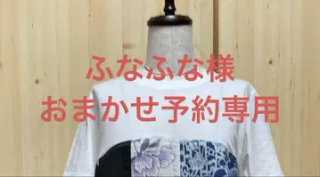 빈티지 유카타 원단 리메이크 T셔츠 C-31
