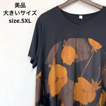 새상품급 빅 사이즈 엘레강스 플라워 원피스 21호