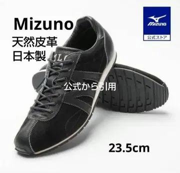 새상품 25300엔 Mizuno 미즈노 스니커즈 D1GF222502 블랙