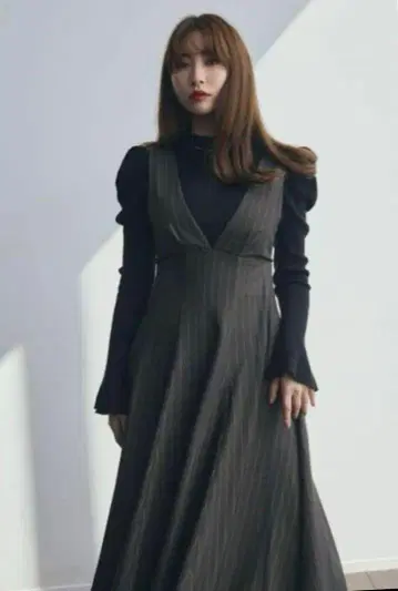 her lip to Striped Jumper Skirt
