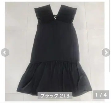 시마무라 셔링 원피스