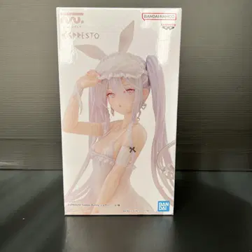 rurudo ESPRESTO Sleepy Bunny 슈가 피규어