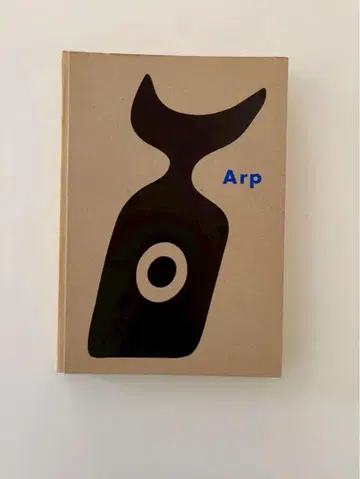 한스 아르프 전시회 Hans Arp 도록