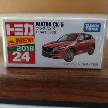 타카라토미 마쓰다 CX-5 2018년 모델 24