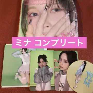 미나 컴프 TWICE THIS IS FOR 트레이딩 카드 DIGIPACK