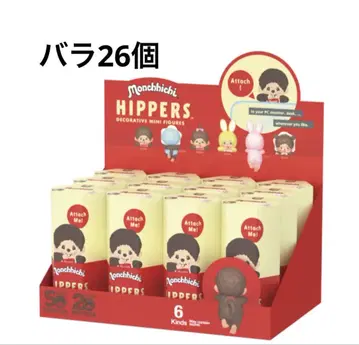 HIPPERS Monchhichi 히퍼스 몬치치 모듬 장미 26개