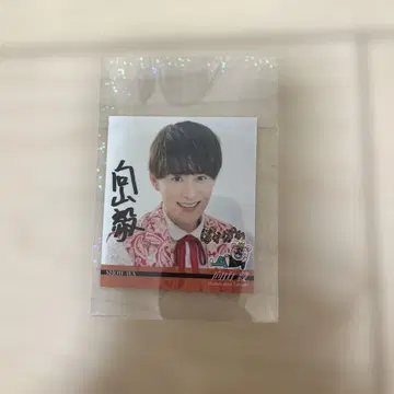 SHOW-WA 포근포근 스티커 무코야마 미노루 사인
