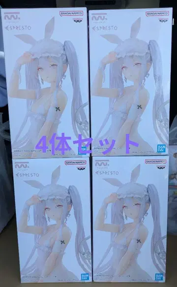 rurudo ESPRESTO Sleepy Bunny 슈가 피규어