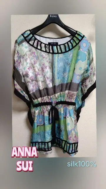 ANNA SUI 안나수이 실크 100% 하늘거리는 소매 상의 튜닉