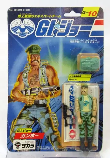 타카라 G-10 건호 3.5인치