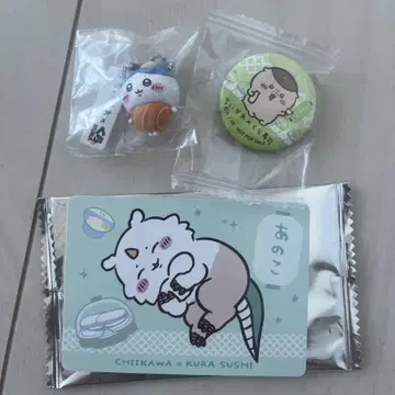 치이카와 (먼작귀) 쿠라스시 벳쿠라폰