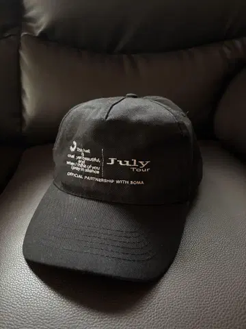 July Tour 캡