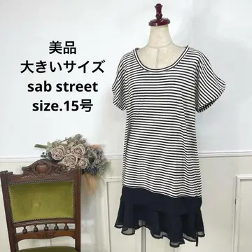 새상품급 빅 사이즈 sab street 보더 원피스