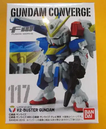 BANDAI FW GUNDAM CONVERGE 20 V2 배스터 117