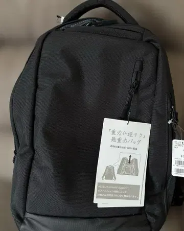 블랙 나일론 무중력 백팩