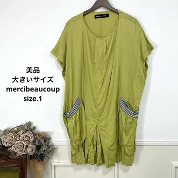 새상품급 빅 사이즈 mercibeaucoup 원피스
