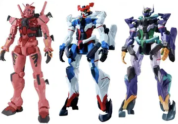 [ 당일 발송 ] 기동전사 Gundam GQuuuuuuX 한계 돌파 3점