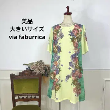 새상품급 빅 사이즈 via faburrica 원피스