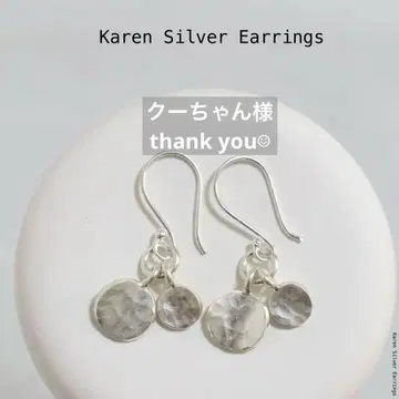 [a-ER210] Karen Silver 귀걸이 카렌 실버 망치 무늬