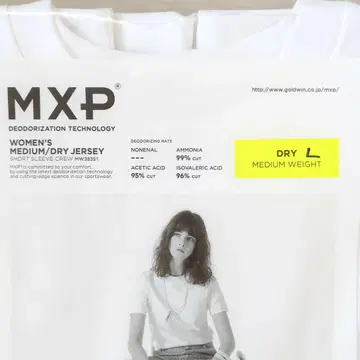 MXP 반팔 티셔츠 화이트 L MW38351