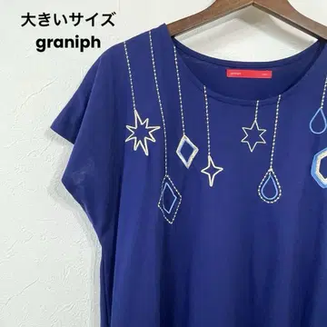 빅 사이즈 graniph 그라니프 튜닉