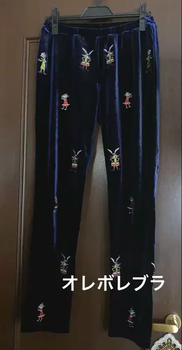 오레보레 브라 알베로베로 자수 네이비 벨벳 팬츠